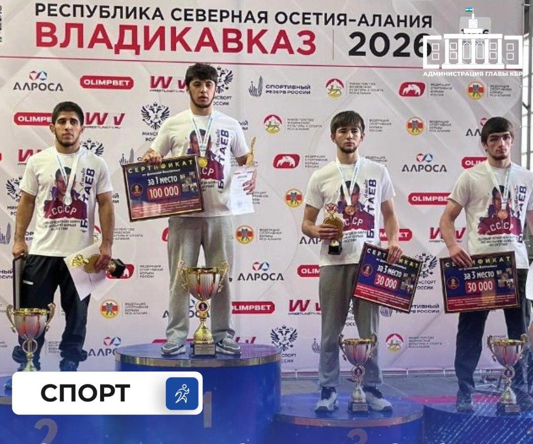 Вольники Ислам Кажаров и Маирбек Меров выступят на первенстве мира