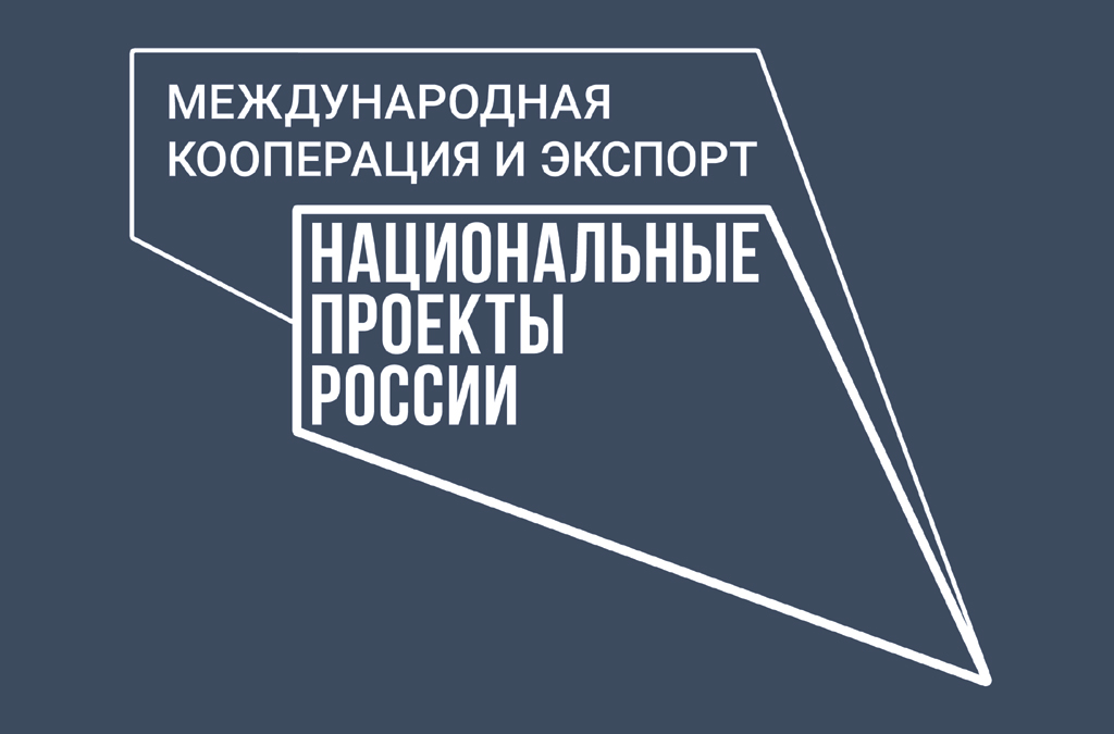 В Кабардино-Балкарии с начала года введено в эксплуатацию 2,3 тыс. га орошаемых земель