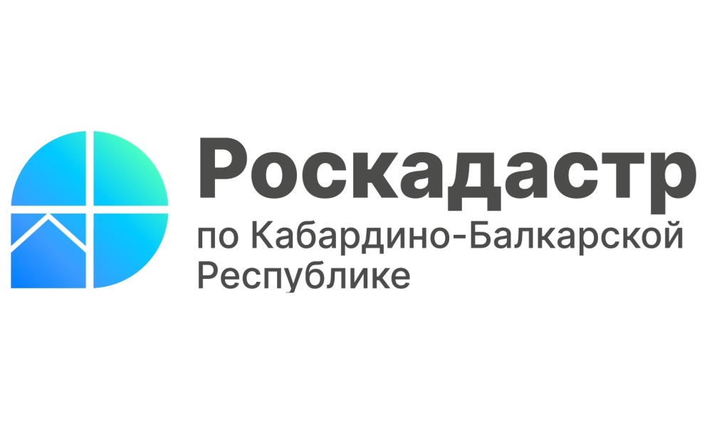 Роскадастр поможет оформить недвижимость в другом регионе без лишних трат